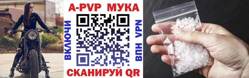 Где купить наркотики Черемхово COCAIN Меф мяу мяу Гашиш