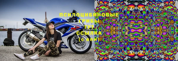бутик Аркадак