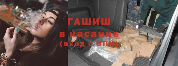 MDMA Premium VHQ Строитель