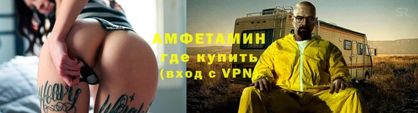 ECSTASY Алексеевка