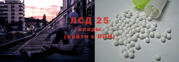 ECSTASY Алексеевка