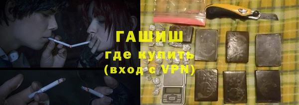 ECSTASY Алексеевка