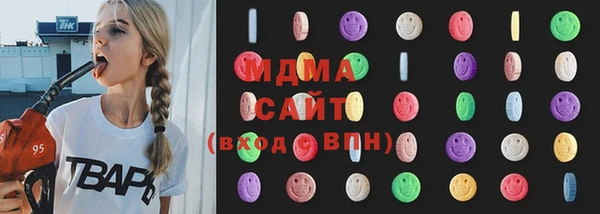 прущая мука Арсеньев