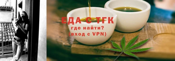 каннабис Тайга