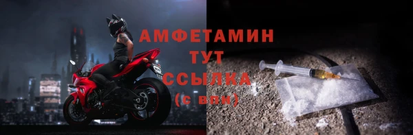 кокс Алзамай