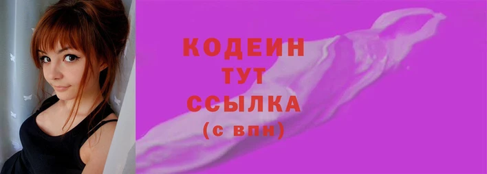 твердый Струнино
