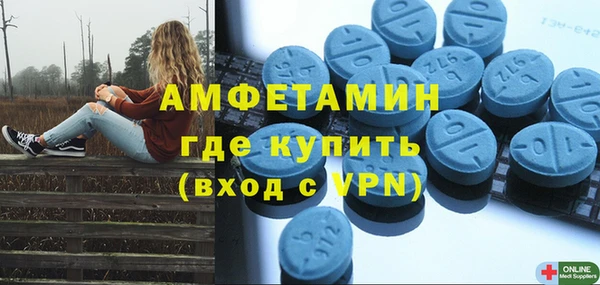 кокс Алзамай