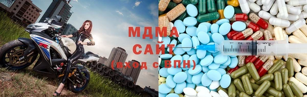 ALPHA-PVP Армянск