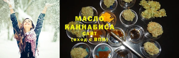 каннабис Тайга
