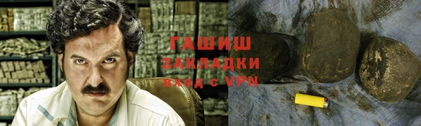 ECSTASY Алексеевка