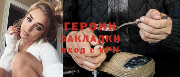 MDMA Premium VHQ Строитель
