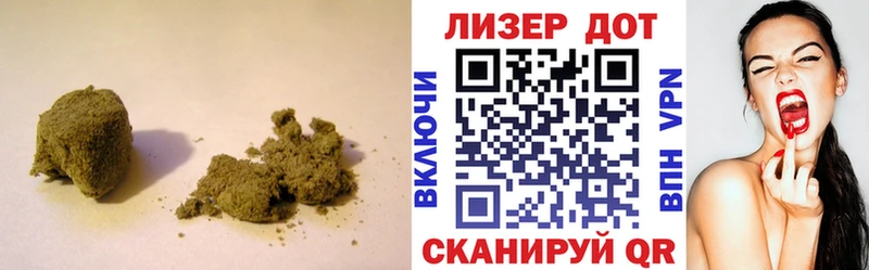 ЛСД экстази ecstasy  ссылка на мегу зеркало  Черемхово 